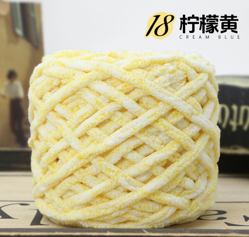 Ultra Soft Chunky Yarn Premium 100g