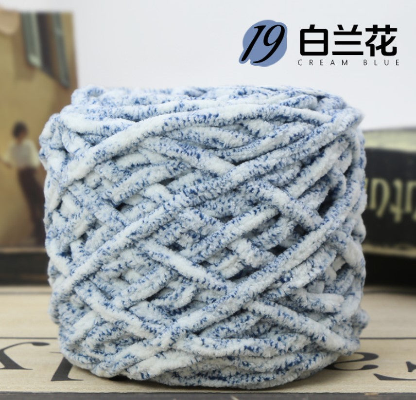 Ultra Soft Chunky Yarn Premium 100g