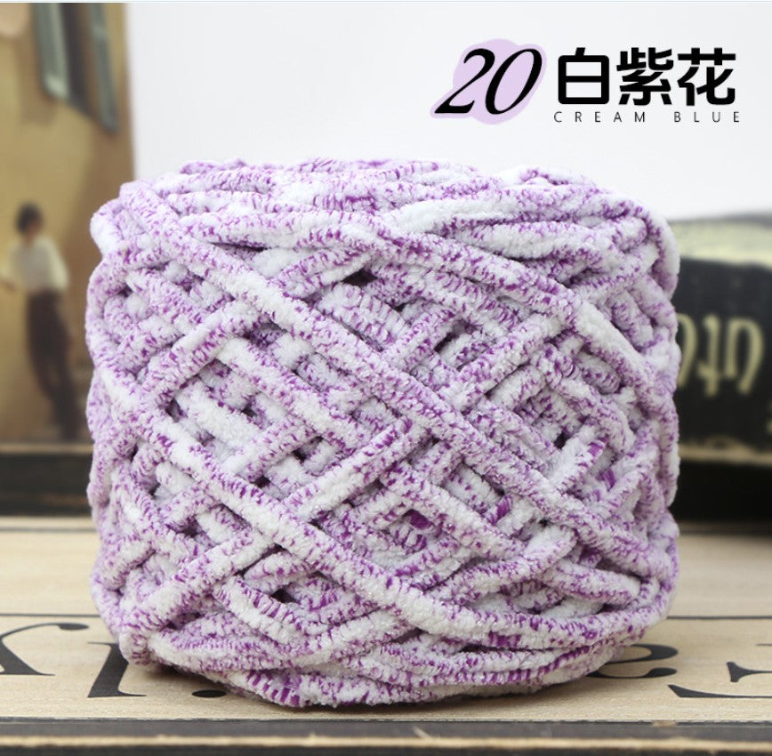 Ultra Soft Chunky Yarn Premium 100g