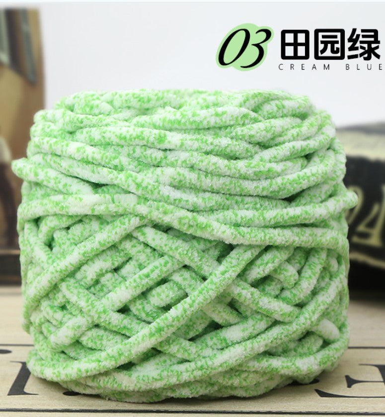 Ultra Soft Chunky Yarn Premium 100g