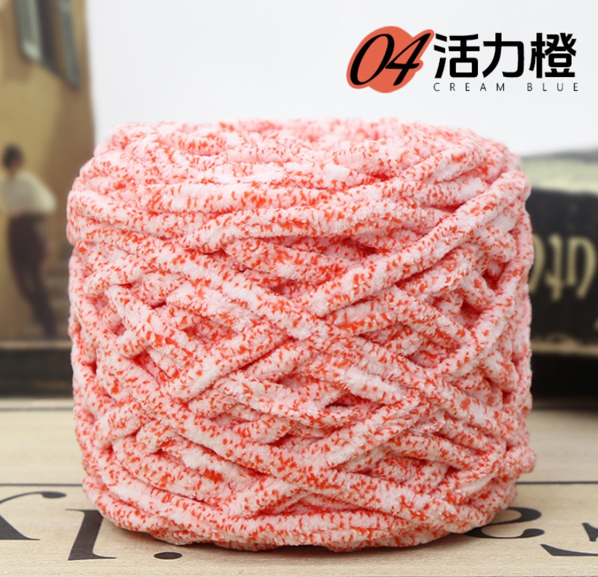 Ultra Soft Chunky Yarn Premium 100g