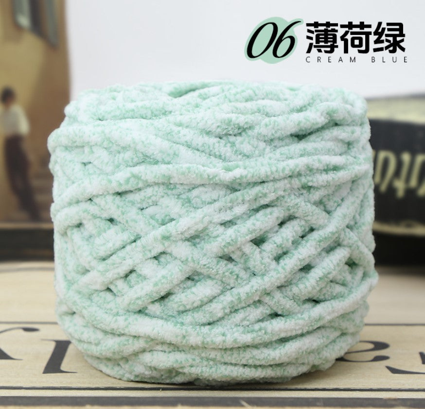 Ultra Soft Chunky Yarn Premium 100g
