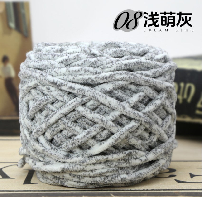 Ultra Soft Chunky Yarn Premium 100g