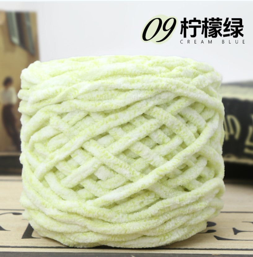 Ultra Soft Chunky Yarn Premium 100g