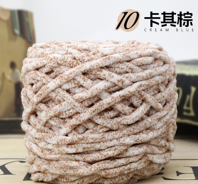 Ultra Soft Chunky Yarn Premium 100g