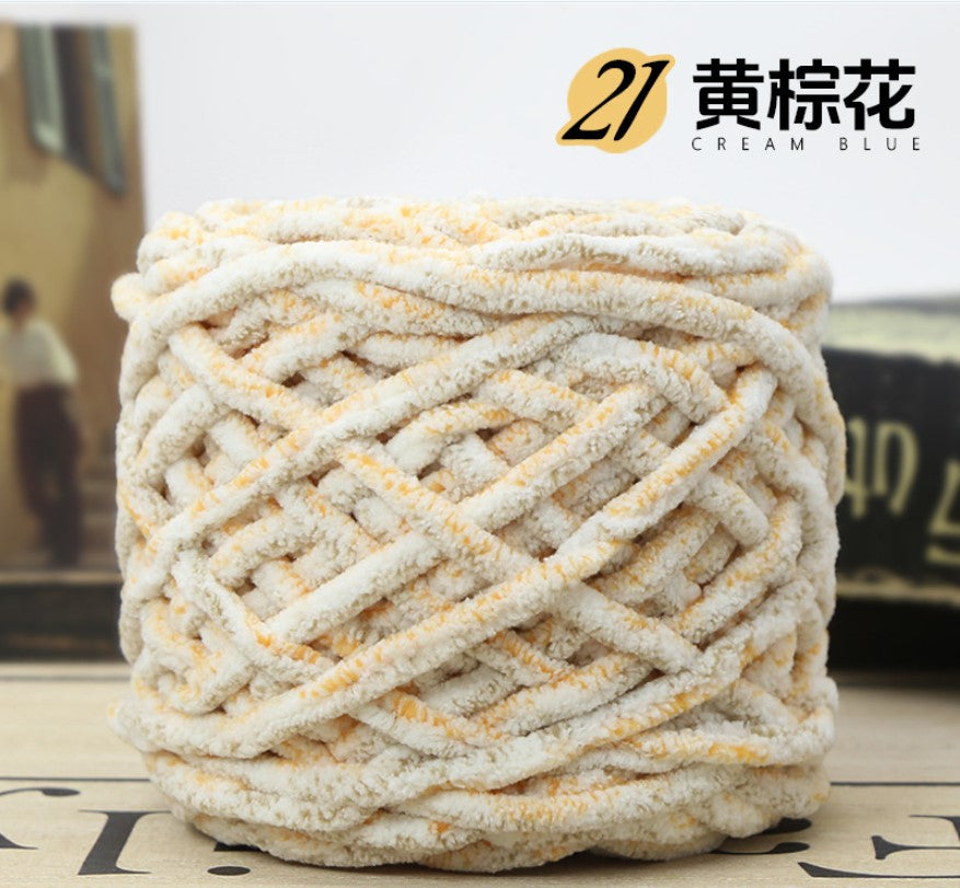 Ultra Soft Chunky Yarn Premium 100g