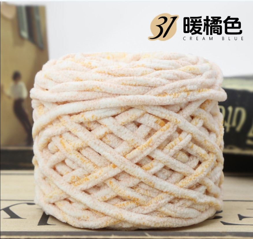 Ultra Soft Chunky Yarn Premium 100g