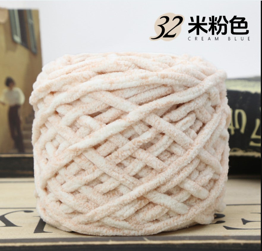 Ultra Soft Chunky Yarn Premium 100g