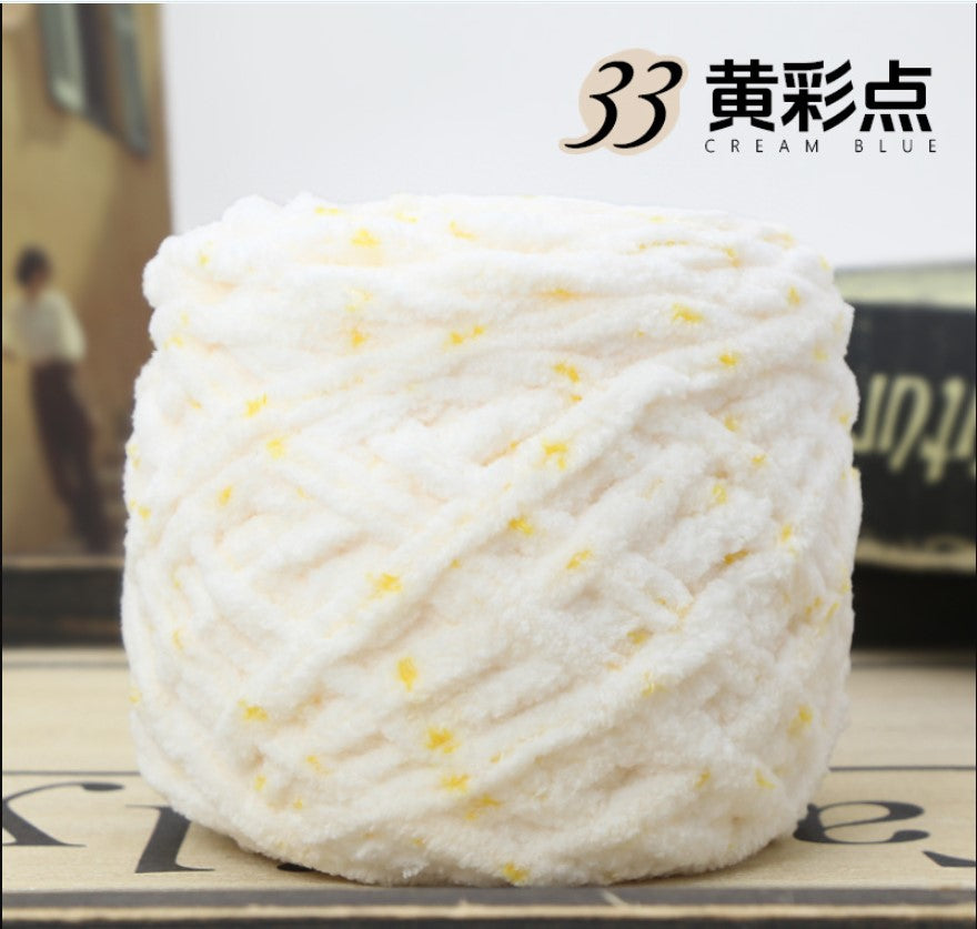 Ultra Soft Chunky Yarn Premium 100g