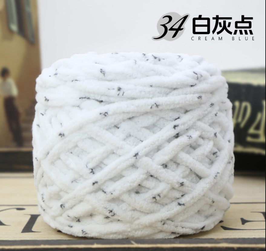 Ultra Soft Chunky Yarn Premium 100g