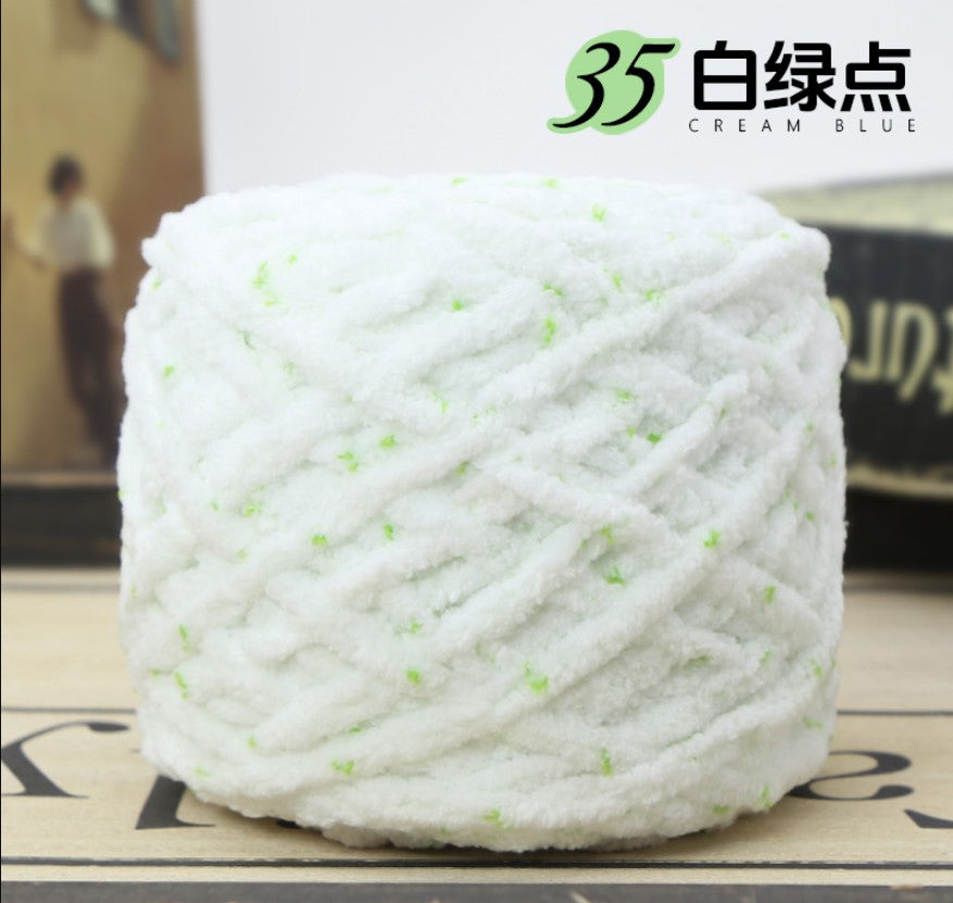 Ultra Soft Chunky Yarn Premium 100g