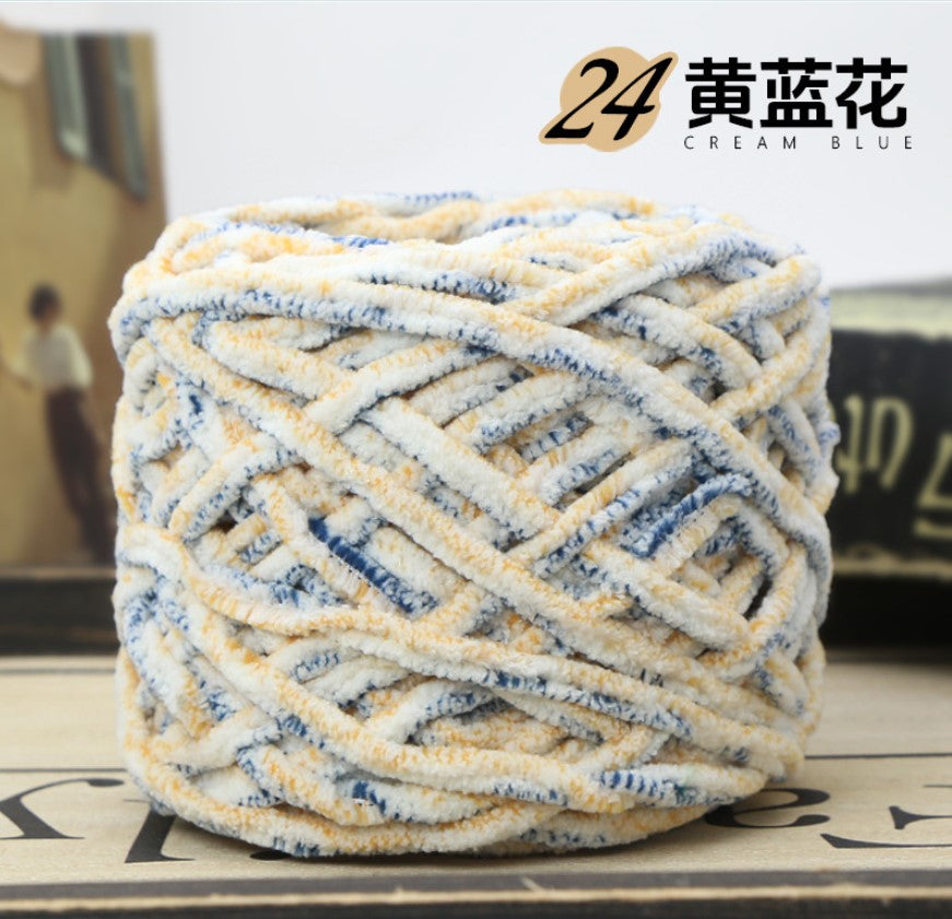 Ultra Soft Chunky Yarn Premium 100g