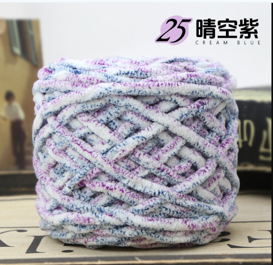 Ultra Soft Chunky Yarn Premium 100g
