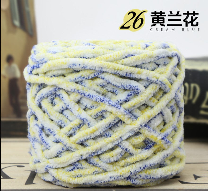 Ultra Soft Chunky Yarn Premium 100g