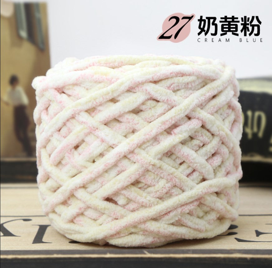 Ultra Soft Chunky Yarn Premium 100g