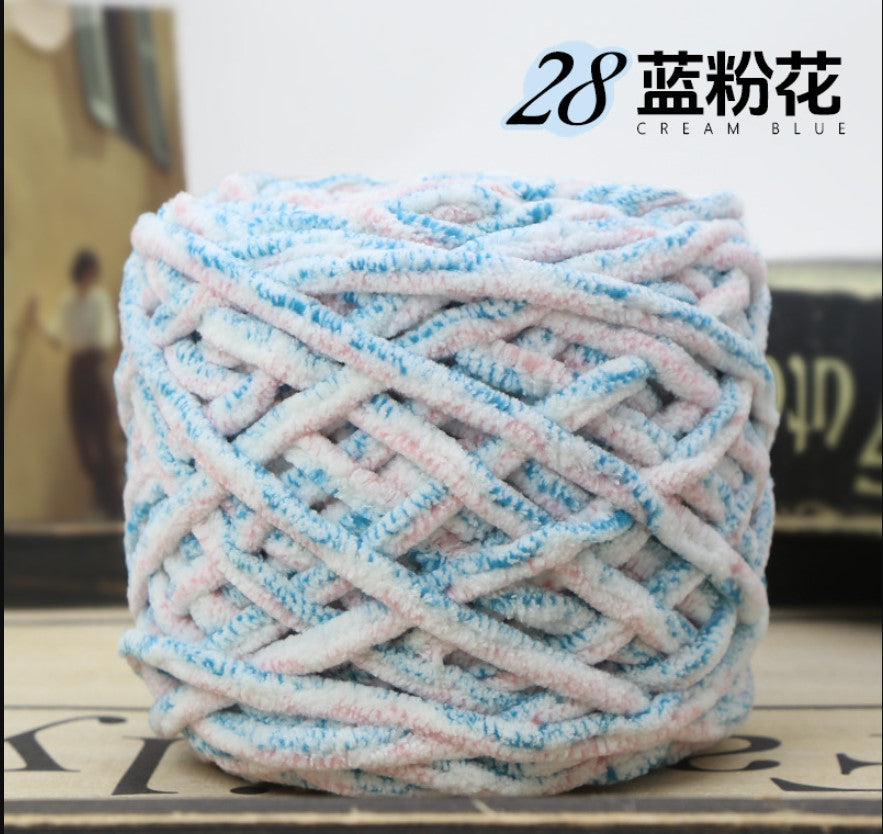 Ultra Soft Chunky Yarn Premium 100g