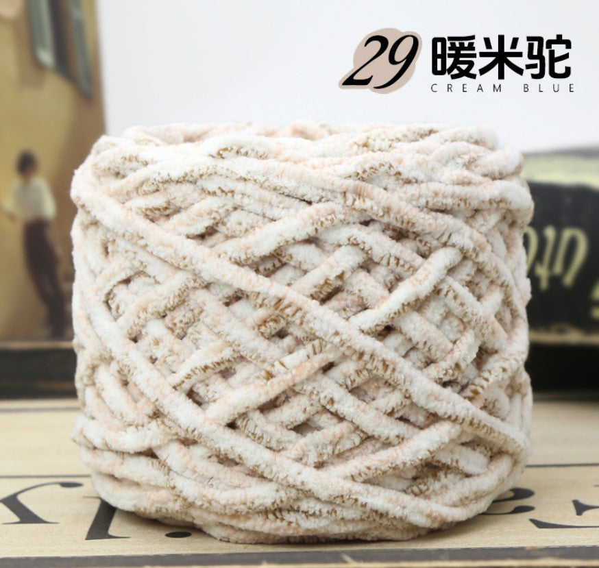 Ultra Soft Chunky Yarn Premium 100g