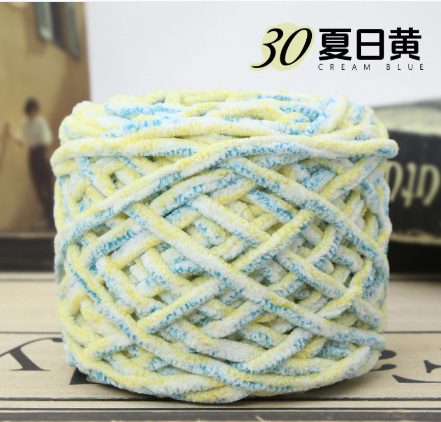 Ultra Soft Chunky Yarn Premium 100g