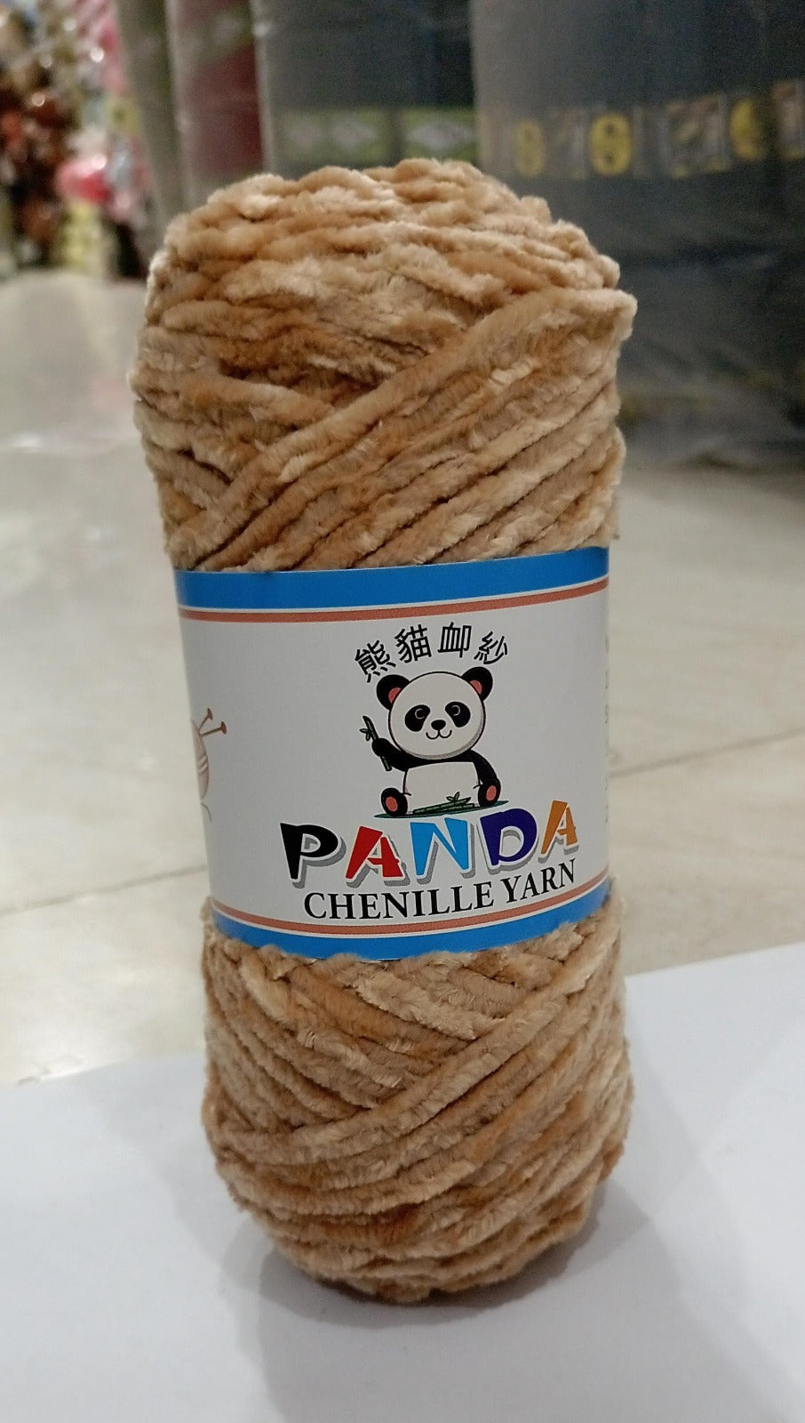 Velvet Chenille Yarn 100g – Soft & Plush