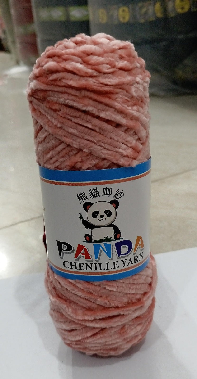 Velvet Chenille Yarn 100g – Soft & Plush