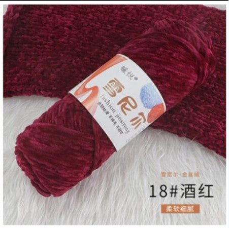 Velvet Chenille Yarn 100g – Soft & Plush