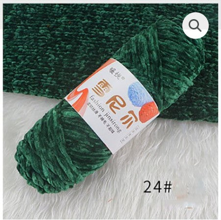 Velvet Chenille Yarn 100g – Soft & Plush