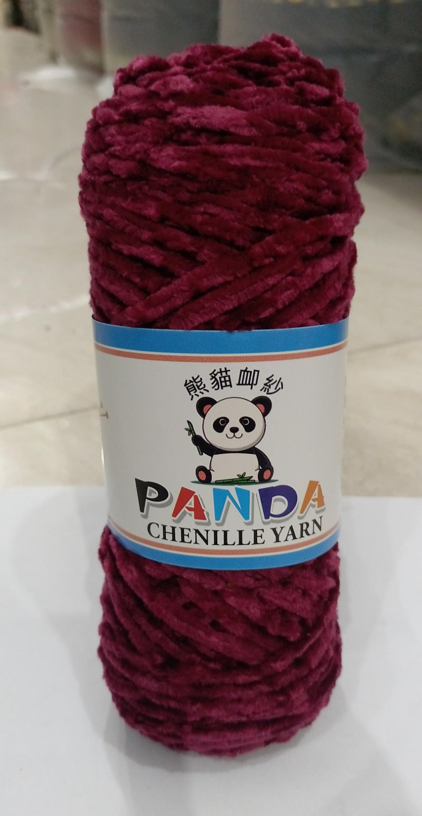 Velvet Chenille Yarn 100g – Soft & Plush