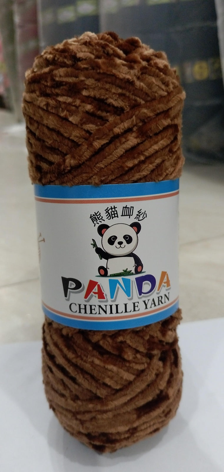 Velvet Chenille Yarn 100g – Soft & Plush
