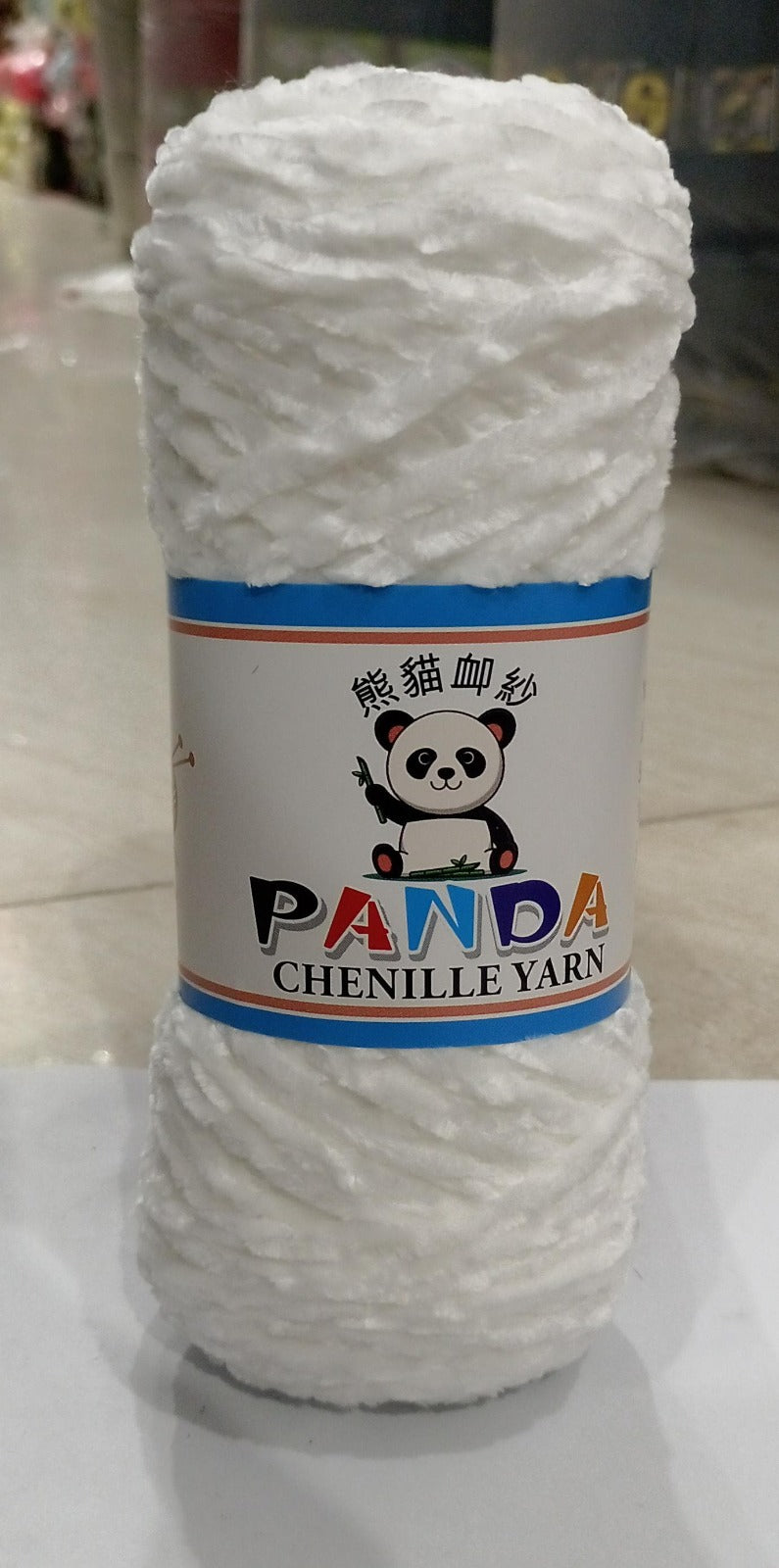 Velvet Chenille Yarn 100g – Soft & Plush