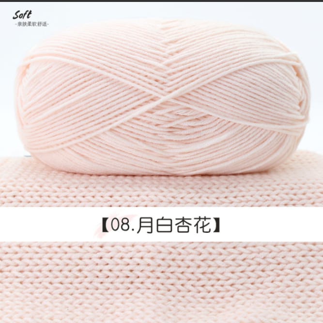 Premium Cotton Acrylic Yarn – 5 Ply | 100g | 240m